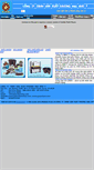 Mobile Screenshot of giaynhamnhuy.com